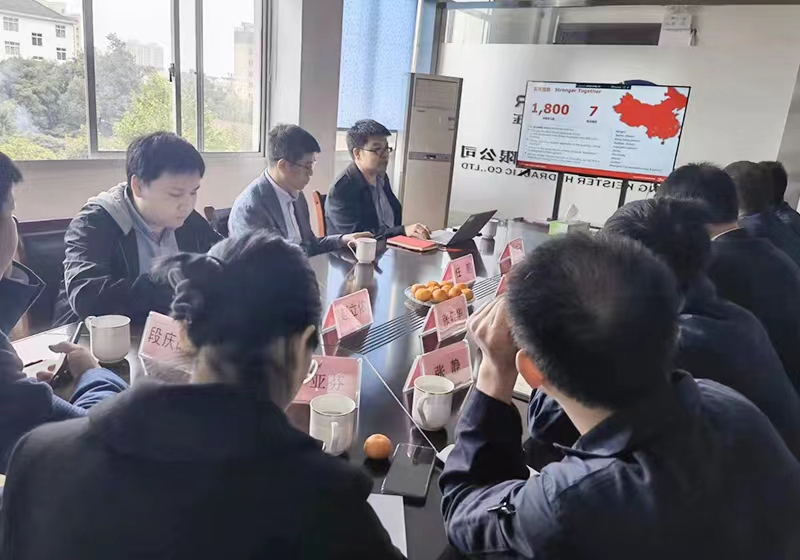 Comunicado de imprensa do KST